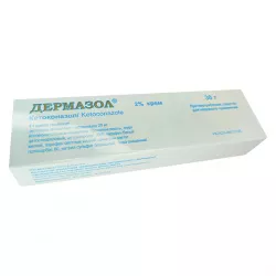 Дермазол 2% крем 30г в тубе