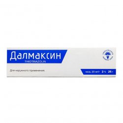 Далмаксин, Тиотриазолин 2% мазь 25г в Владикавказе и области фото