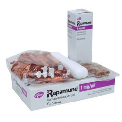 Рапамун (Сиролимус) р-р д/приема внутрь 1 мг/1 мл фл. 60мл в Владикавказе и области фото