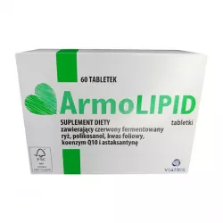 АрмоЛипид (Armolipid) табл. №60