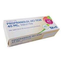 Пропранолол (Propranololum, аналог Индерал) 40мг табл. №30 в Владикавказе и области фото