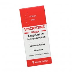 Винкристин р-р для инъекций 1 мг/1 мл 1мл в Владикавказе и области фото