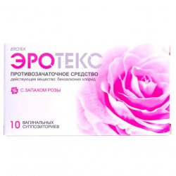 Эротекс N10 (5х2) супп. вагин. с розой в Владикавказе и области фото