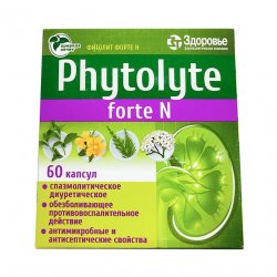 Фитолит форте Н (Phytolyte Forte N) капсулы №60 в Владикавказе и области фото