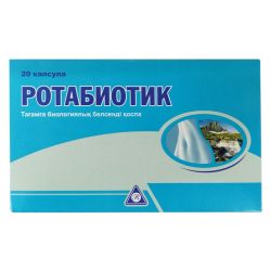Ротабиотик (Rotabiotic) капс. №20 в Владикавказе и области фото