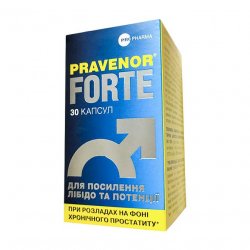 Правенор Форте (Pravenor Forte) капсулы №30 в Владикавказе и области фото