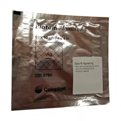 Биатен Аг (Biatain Ag Alginate) с серебром повязка 10х10см №1