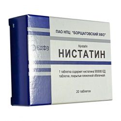 Нистатин таб. 500 000 ЕД №20 в Владикавказе и области фото