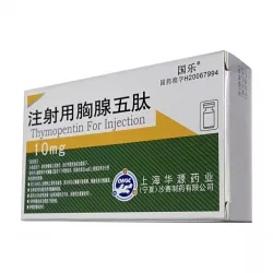 Тимопентин Thymopentin р-р для инъекций (аналог Т-Лайф уколы) 10мг №1