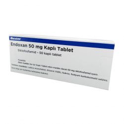 Эндоксан таб. 50 мг №50 в Владикавказе и области фото