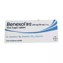 Бенексол Benexol B12 таб. №30