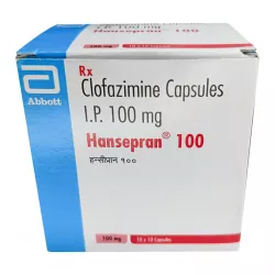Клофазимин 100мг Hansepran капсулы №100