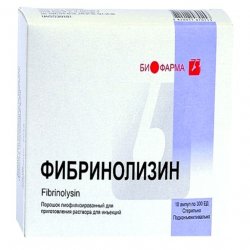 Фибринолизин амп. 300 ЕД N10 в Владикавказе и области фото