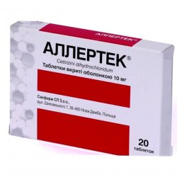 Аллертек таб. 10 мг N20 в Владикавказе и области фото