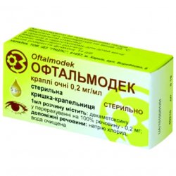 Офтальмодек (аналог Конъюнктин) глазные капли 0.2мг/мл фл. 5мл в Владикавказе и области фото