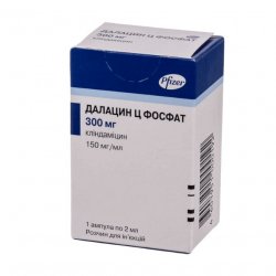 Далацин Ц фосфат р-р д/в/в и в/м введения 300 мг/2мл амп. 1шт в Владикавказе и области фото