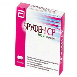 Бруфен SR 800 мг табл. №28 в Владикавказе и области фото