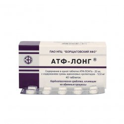 АТФ-лонг таблетки 20мг 40шт. в Владикавказе и области фото