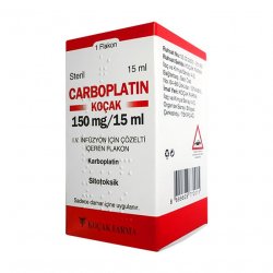 Карбоплатин (Carboplatin) Коцак 10мг/мл 15мл (150мг) 1шт в Владикавказе и области фото