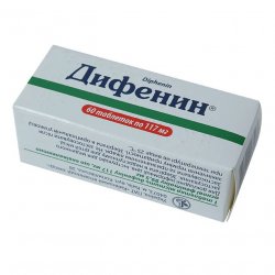 Дифенин (Фенитоин) таблетки 117мг №60 в Владикавказе и области фото