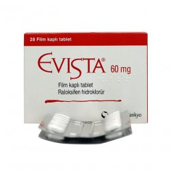 Эвиста (Ралоксифен) таблетки 60мг №28 в Владикавказе и области фото