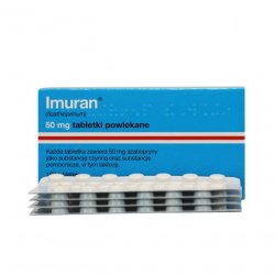 Имуран (Imuran, Азатиоприн) в таблетках 50мг N100 в Владикавказе и области фото