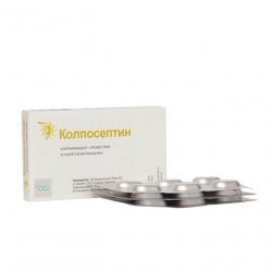 Колпосептин таб. ваг. N18 в Владикавказе и области фото