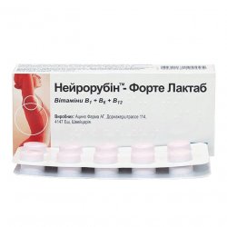 Нейрорубин Форте лактаб таблетки N20 в Владикавказе и области фото
