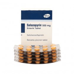 Салазопирин Pfizer табл. 500мг №50 в Владикавказе и области фото