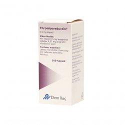 Тромборедуктин (Анагрелид) капс. 0,5 мг 100шт в Владикавказе и области фото
